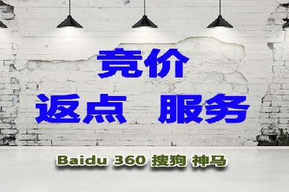 信息流广告代理案例策略优化