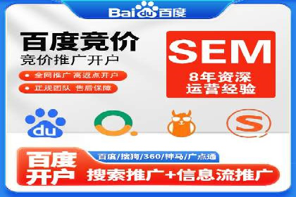 某品牌通过信息流广告代理实现品牌传播的突破