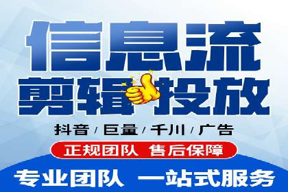 竞价推广的智慧：如何让品牌在市场中脱颖而出